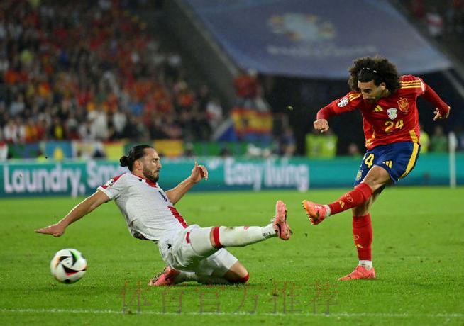 西班牙國家打比和味濃 西班牙國家打比和味濃