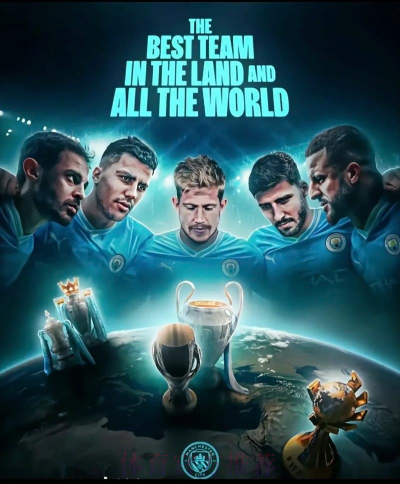 英国当局:曼城对皇马欧冠次回合正常在曼市进行 英国当局:曼城对皇马欧冠次回合正常在曼市进行