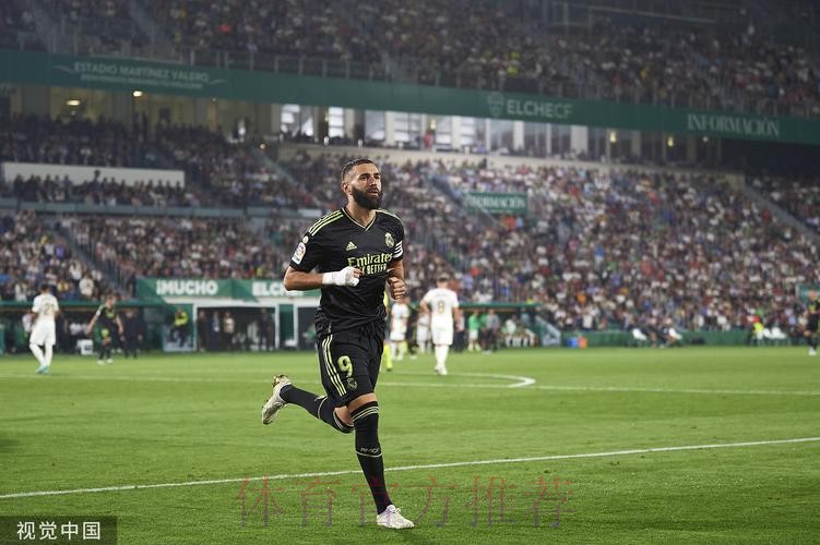 西甲-本泽马2射1传阿森西奥破门 皇马3-1暂超巴萨